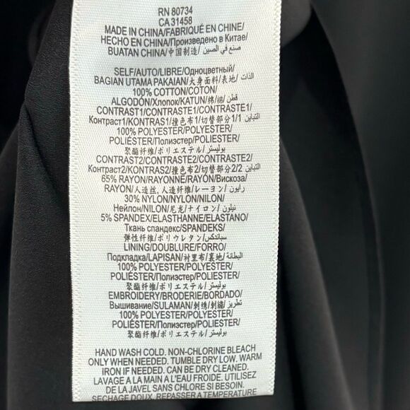 BCBGMaxAzria Adelia Gladiator Dress - Picture 14 of 14